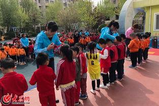 头条的地球日活动